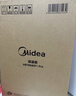 美的（Midea）折叠暖菜板2025新款石墨烯速热饭菜加热板家用多功能保温板加热杯垫热牛奶神器年货节HBU8045FZPro 实拍图