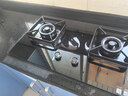 华帝【升级纳米抗污科技】燃气灶天然气嵌入式台式5.2kW猛火煤气灶双灶台一级能效燃气灶具i10071B 实拍图