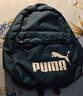 彪马（PUMA）通勤旅行大容量运动双肩背包大学生书包包包 079943 海洋蓝-48 OSFA 实拍图