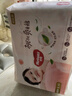 好奇（Huggies）铂金装小桃裤纸尿裤XL96片(12-17kg)加大号尿不湿透【透爽散热】 实拍图