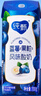 蒙牛纯甄蓝莓果粒风味酸奶200g*10盒 送礼盒装 实拍图