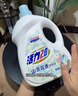 活力28山茶花洗衣液7.2斤大瓶装 3.6kg不含荧光增白剂去污香氛持久留香 实拍图