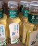 农夫山泉东方树叶绿茶500ml*15瓶无糖茶饮料0糖0脂0卡整箱装饮品 实拍图