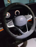 FHAO本田方向盘套雅阁思域CRV皓影缤智XRV英仕派型格凌派飞度翻毛皮 实拍图