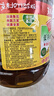 鲁花 【保真菜籽油】食用油 低芥酸特香菜籽油 6.18L   物理压榨 实拍图