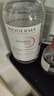 贝德玛（BIODERMA）【女神节】 粉水舒妍舒缓洁肤液500ml卸妆水敏感肌温和 实拍图