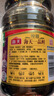 海天 特级一品鲜酱油1.28L 实拍图