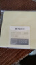 晨光（M&G）文具100张黄色便利贴76*76mm便签纸n次贴便签贴记事贴留言贴记事本子 办公用品YD-940 实拍图