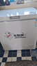 北极熊（BEIJIXIONG）冰柜家用冷柜小型一级能效全冷冻冷藏两用卧式储奶母乳速冻保鲜节能省电100升/200升/300升 单门单温228升【一级能效 全国联保】 228L 实拍图