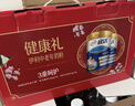 伊利欣活 中老年奶粉 礼盒年货节送礼 营养品 富硒高钙高蛋白 800g*2 实拍图