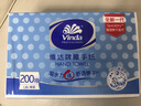 维达擦手纸1层200抽*6包L码 商用纸巾酒店厨房卫生间擦手纸商务抽纸 实拍图