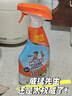 威猛先生（Mr Muscle） 油污清洁剂 455g+455g替换装 柑橘香 厨房重油污净 实拍图
