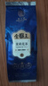 猴王牌茉莉花茶金猴王5号特级100g茶叶横县茉莉花 实拍图