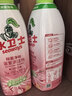 水卫士浴室玻璃清洁剂墙面玻璃地砖水垢清洁剂多功能清洗除菌去水 【必买爆款】香氛浴室清洁剂480g*3瓶 实拍图