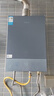 一级静音MATE30 Max 增压款 节能增压 恒温大水量小体积 天然气燃气热水器【限时赠爆款花洒】 实拍图