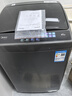 美的（Midea）随心洗 波轮洗衣机全自动 7.5公斤 小型租房用 专利免清洗 MB75V36E 以旧换新  京东自营 实拍图