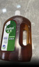 滴露（Dettol）消毒液衣物消毒水1.8L*2 洗衣除菌家居除螨杀菌 灭活HPV16病毒 晒单实拍图