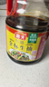海天 特级金标生抽酱油1.28L【特级酱油】金标系列 0添加防腐剂 实拍图