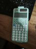 卡西欧（CASIO）fx-991CNCW科学函数计算器升级款大学生物理化学生物竞赛考试学习专用薄荷绿色（新老品随机发货） 实拍图