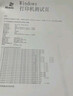 科思特（KST） K CE742A 硒鼓 黄色（适用HP LaserJet CP5225）打印量7300页 专业版 实拍图