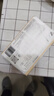 洁云卫生纸加韧方包纸400张*12包平板纸厕纸 加厚抽纸巾 全家用整箱 实拍图