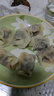湾仔码头三鲜水饺1320g66只饺子早餐速食半成品面点速冻饺子年货送礼 实拍图