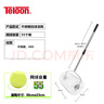 天龙（Teloon）网球乒乓球捡球推滚筒无需弯腰可伸缩调节高度便携拾球集球器 T115-55（不锈钢滚筒大号） 实拍图