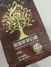 One's Member IIAC甜深烘梦幻曲金奖咖啡豆500g 深烘精品浓缩手冲黑咖啡 实拍图