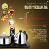金灶（KAMJOVE）K9全自动上水电热水壶茶具套装泡茶壶烧水一体机全智能茶台烧水壶 亮银色 0.9L 实拍图