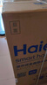 海尔（Haier）全自动波轮洗衣机10KG 直驱变频 家用宿舍 一级能效 家电国家补贴以旧换新京东自营 EB100B32Mate1 实拍图