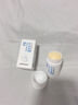 sakose凡士林蛇油滋润舒缓棒30g 秋冬脚后跟防皲裂蛇油膏保湿护手足霜 实拍图