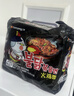 三养（SAMYANG）火鸡面三养速食方便面袋装 700g(140g*5)泡面拌面早餐零食 实拍图
