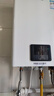林内（Rinnai）【小蛮腰】13升燃气热水器 天然气热水器 智慧恒温升级CPU 低压启动上门安装13GD31（JSQ26-GD31） 实拍图