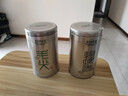 乐品乐茶特级毛尖绿茶2025明前春茶嫩芽新茶自己喝茶叶礼盒装250g送长辈 实拍图