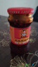陶华碧老干妈辣椒酱  风味鸡油辣椒280g  贵州特产  实拍图