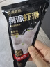 海底捞捞派虾滑100g*4连包虾含量≥95%生鲜涮锅关东煮丸滑丸子火锅食材 实拍图