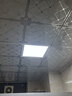 雷士照明 厨房灯led集成吊顶铝扣板灯300x300焕新补贴卫生间吸顶平板灯 实拍图