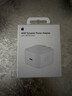 Apple/苹果 40W USB-C充电器动态调节功率 type-c充电器苹果手机充电 苹果17手机充电器 实拍图