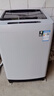 威力波轮洗衣机 10KG大容量全自动 智能称重13分钟快洗  自判水位一键洗衣XQB100-10099 实拍图
