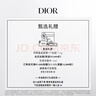迪奥Dior【限定】烈艳蓝金唇膏口红显色丝绒999 女神节礼物生日礼物 实拍图