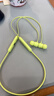 beats Flex 蓝牙无线 入耳式手机耳机【礼物】颈挂式耳机 带麦可通话 柚子黄 实拍图