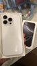 Apple/苹果【需签收激活】iPhone 16 Pro（A3294）128GB 白色钛金属 支持移动联通电信5G 双卡双待手机 实拍图