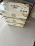清风抽纸 原木纯品 2层200抽*3盒XL码 盒装抽纸 卫生纸 纸巾 餐巾纸 实拍图