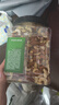京东京造 X 京东PLUS会员联名款混合坚果1.1kg/罐 每日坚果开心果零食送礼 实拍图