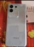 vivo iQOO Z10x 12GB+256GB 月岩钛 6500mAh超薄蓝海电池 天玑7300 护眼LCD屏幕 电竞手机 国家补贴 实拍图