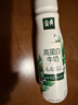 伊利金典4.4g高蛋白牛奶整箱 250ml*10瓶  礼盒装 实拍图