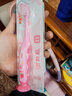 舒客宝贝（sakykids）儿童牙膏牙刷套装含氟防蛀护齿牙膏60g*4支+护齿牙刷*2支2-12岁 实拍图