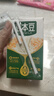 豆本豆唯甄豆奶250ml*24盒植物蛋白饮料儿童营养学生早餐奶年货礼盒批发 实拍图