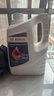 博世（BOSCH）有机长效汽车防冻液发动机冷却液 养车保养 冰点-45℃ 4L（红色） 实拍图