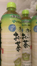 伊藤园（ITOEN） 冷萃绿茶600ml*15瓶 整箱 茶叶饮料 无糖茶饮料 0糖0脂0卡饮料 实拍图
